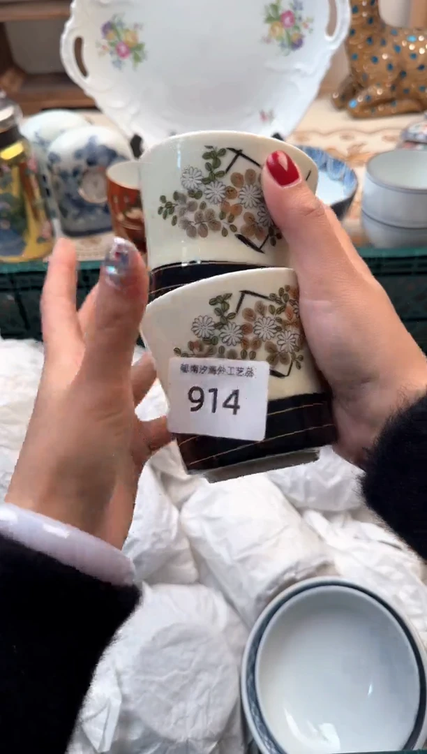 【闪购商品】瓷片A           914