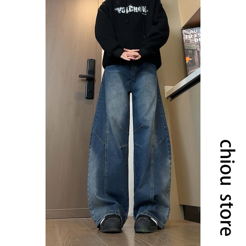 大码美式潮牌水洗解构阔腿牛仔裤男女高街复古vibe宽松显瘦弯刀裤