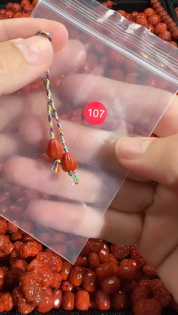 颈饰未镶嵌南红玛瑙1