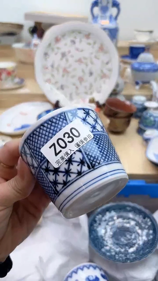 【闪购商品】瓷片030