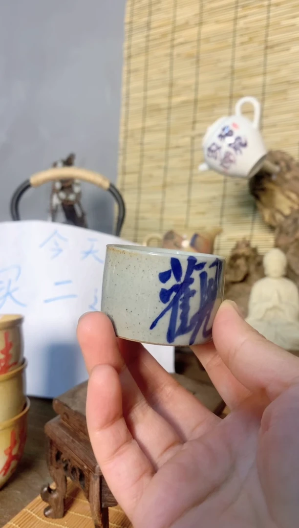 杯音陶诗墨手工手绘瓷器