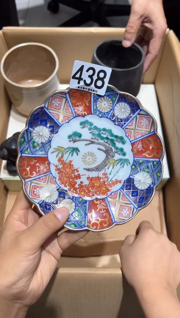 瓷片天***?438...........