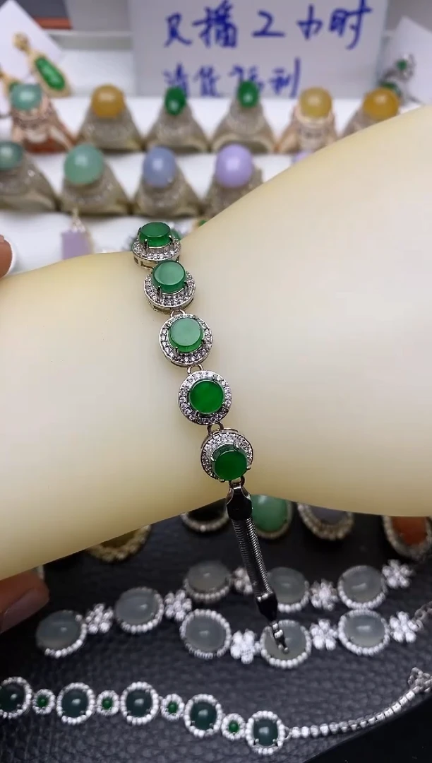 未镶嵌手链翡翠5689