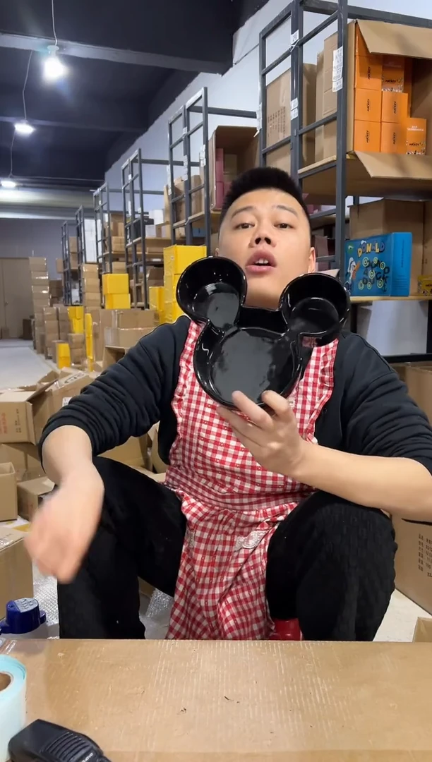 【闪购商品】杯陶瓷米奇收纳碗