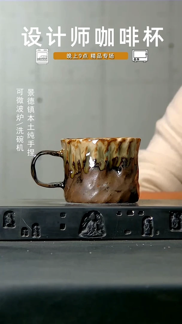 546食品级 高温手作