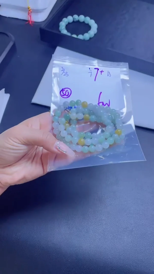 【闪购商品】定制翡翠未镶嵌多样性翡翠珠串 拍一发一