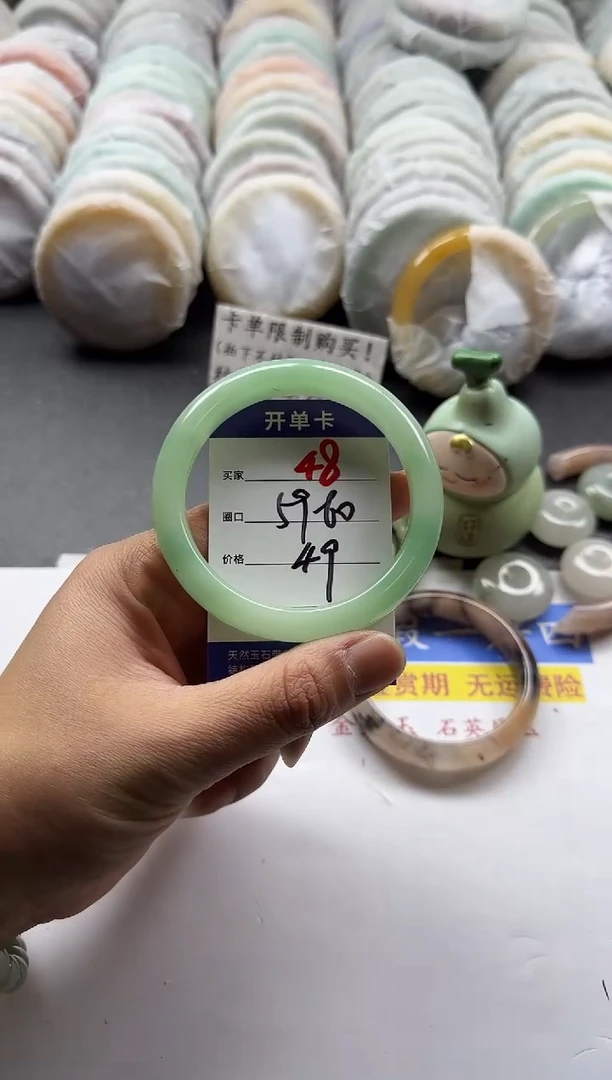 未镶嵌手镯石英质玉48