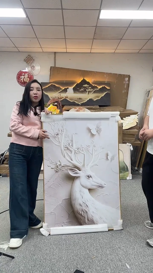 全场高货清仓 微瑕 介意勿拍  80*120