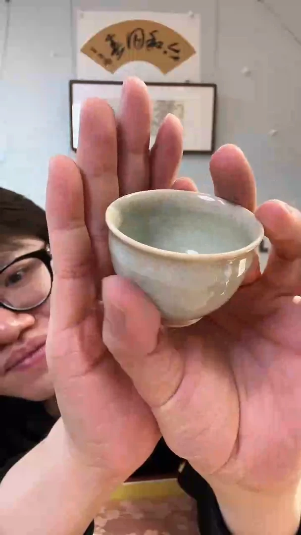 书法杯子 青釉  一口杯