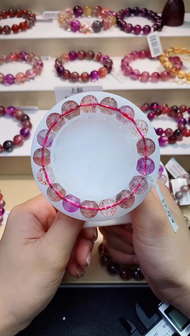 未镶嵌手链水晶橘粉超七11m+