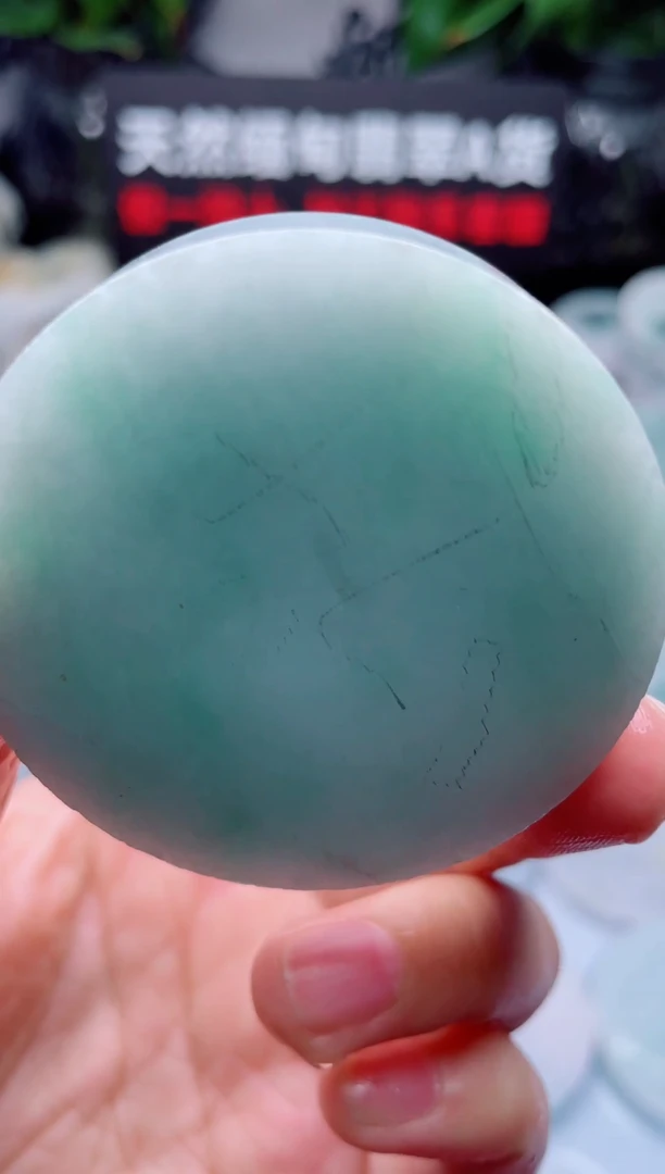 翡翠未镶嵌颈饰华1206