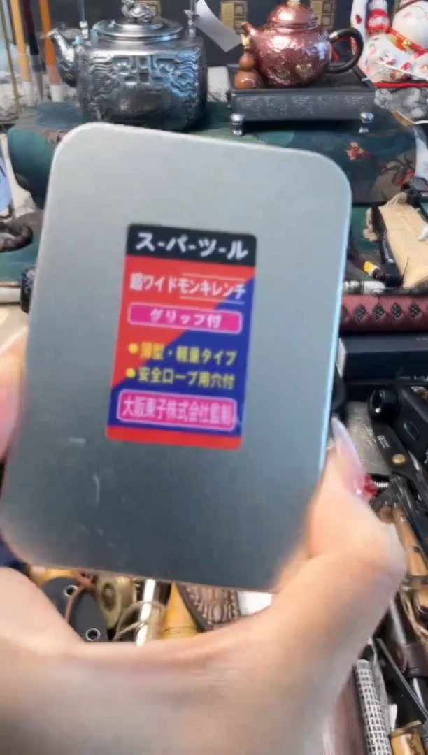 【闪购商品】瓷片zjd晓魏甄宝阁品质保证