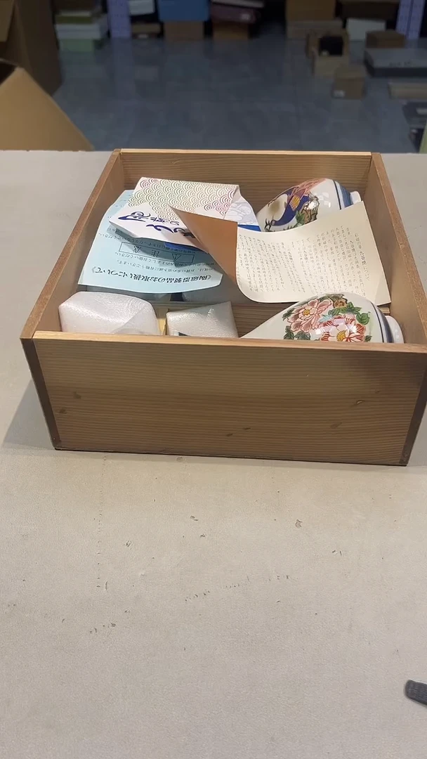 手工艺品琉璃岚***喵88888
