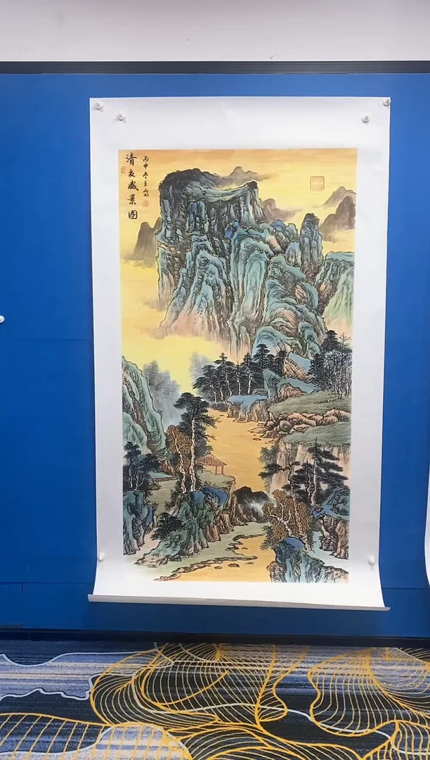 【闪购商品】国画张巨富 清夏盛景图大作山水