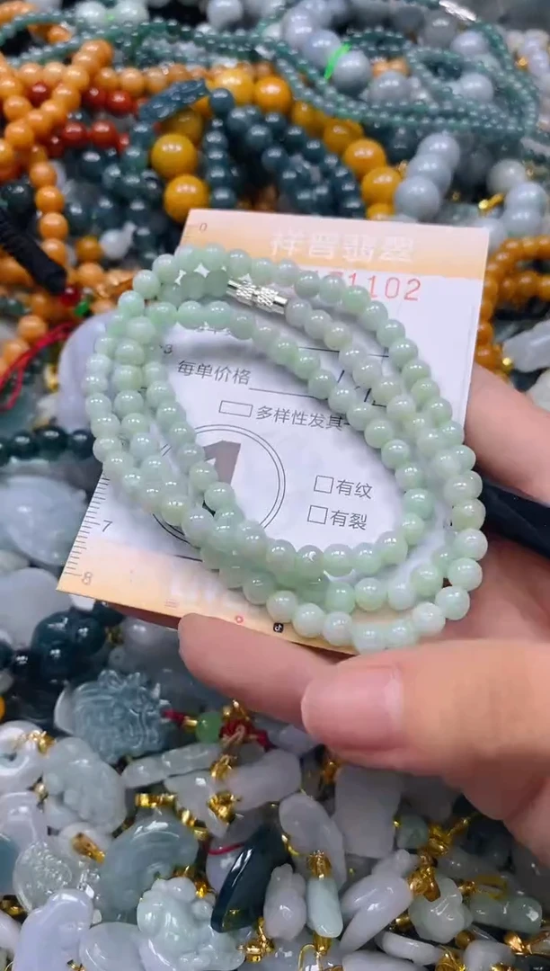 翡翠未镶嵌颈饰闪购0171102多样性发其一