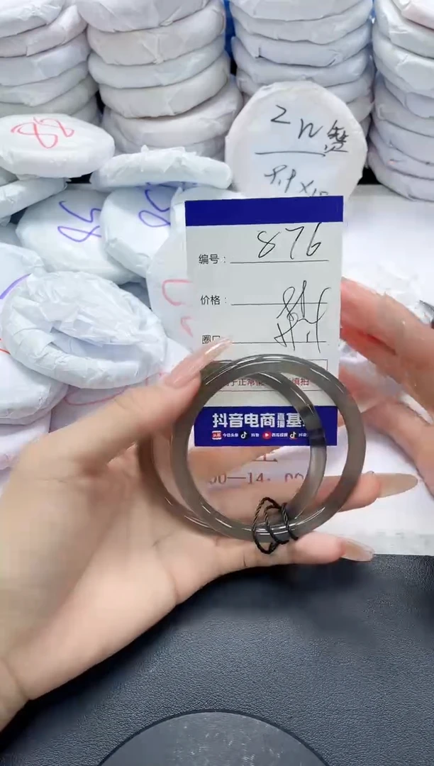 未镶嵌手镯玛瑙/玉髓876