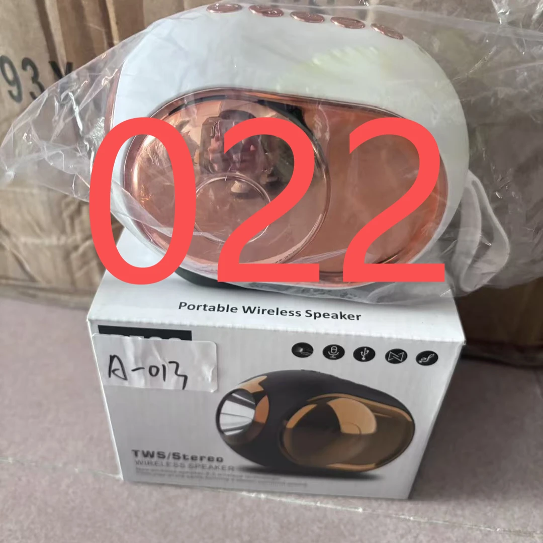 8新 iQOO 022二手音响（听清主播讲解）