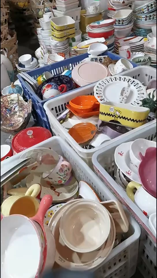 瓷片默认微瑕满19米包邮