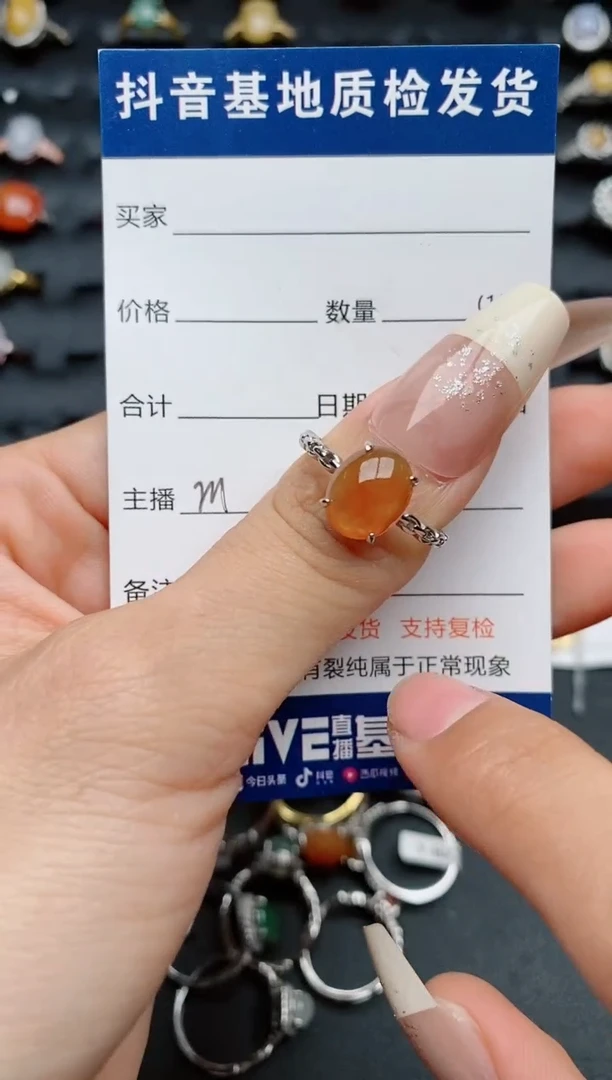 【闪购商品】翡翠戒指银S925镶嵌.............