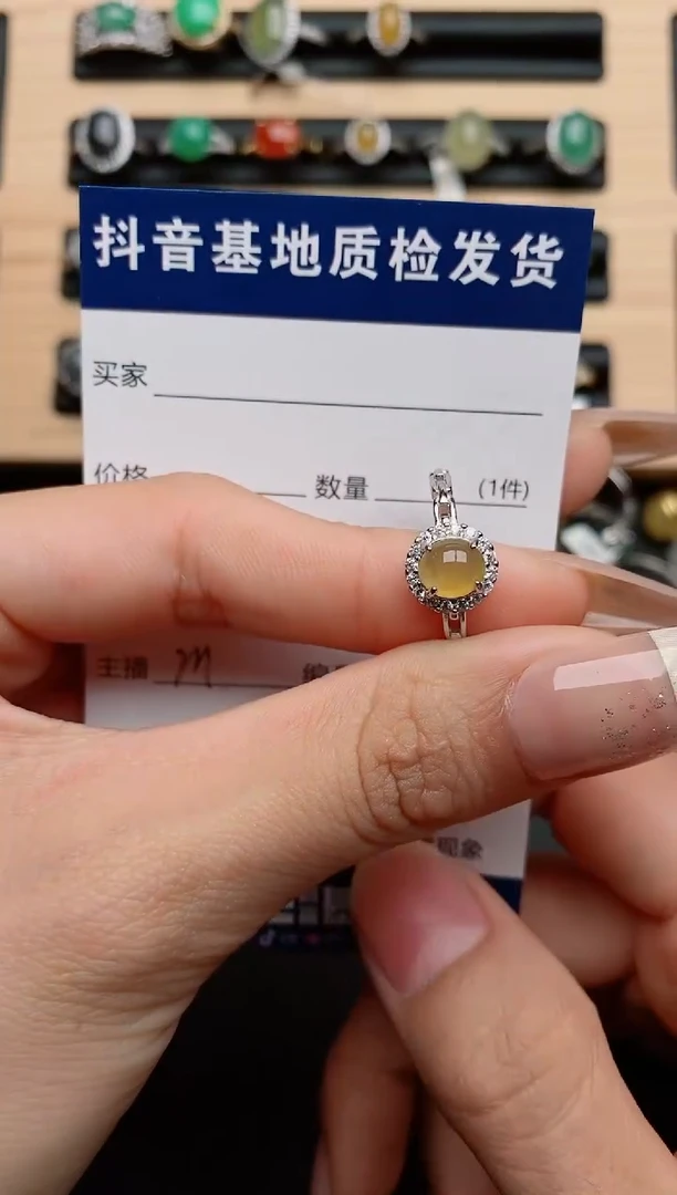 【闪购商品】翡翠戒指银S925镶嵌.....