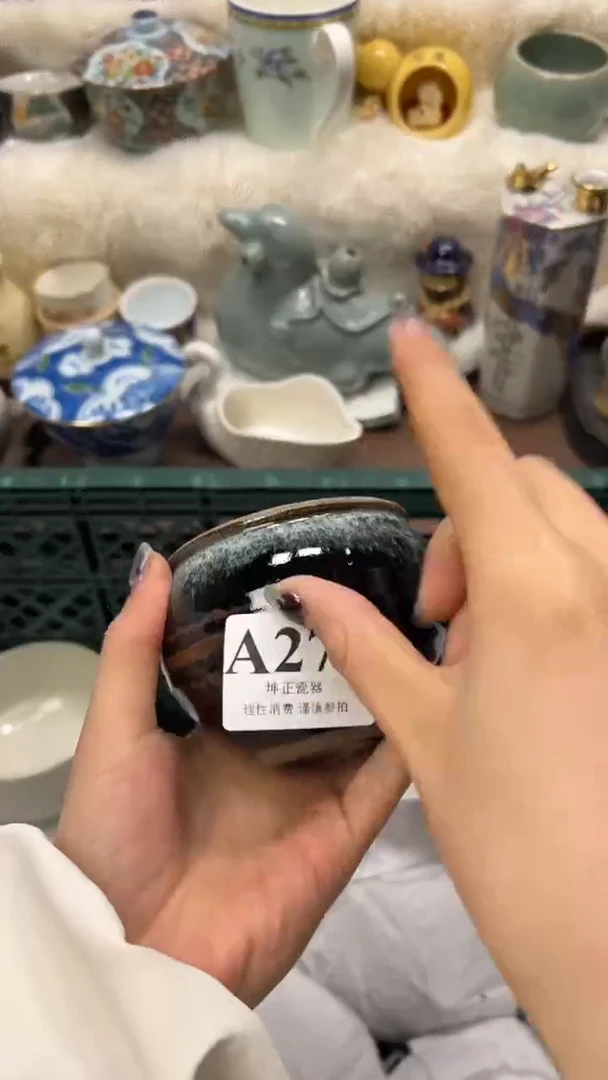 【闪购商品】瓷片          A272