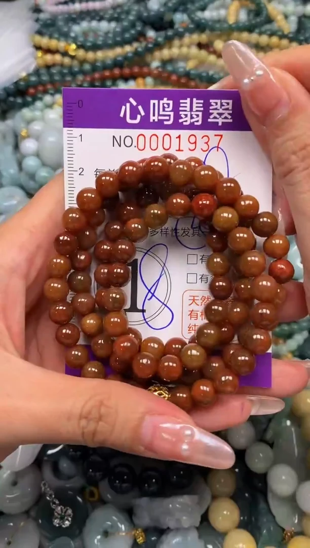 颈饰未镶嵌翡翠闪购001937