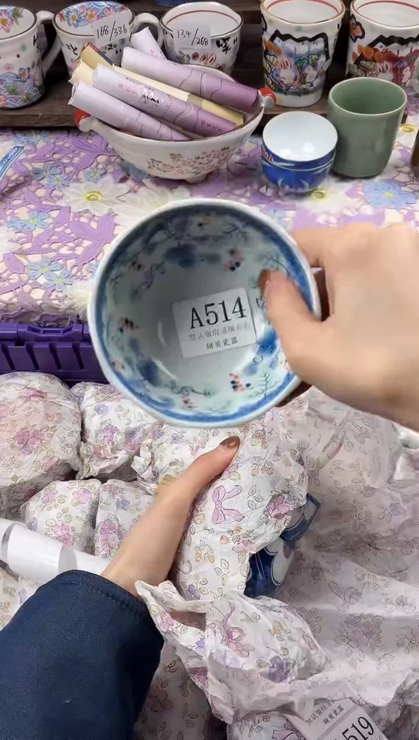 瓷片M***n                     A514