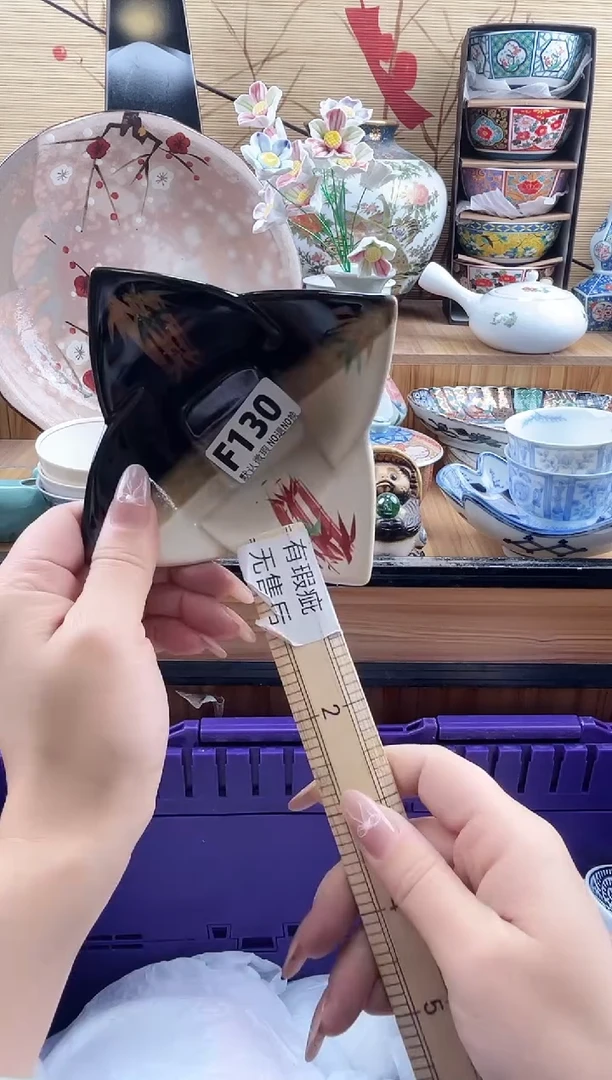 卓?==============f130