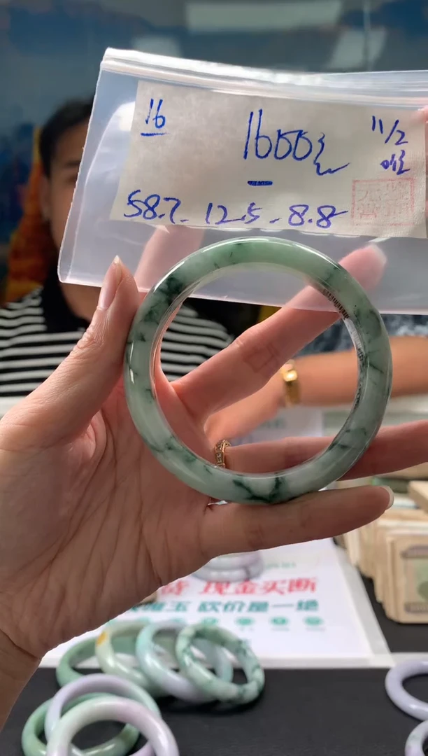 【闪购商品】翡翠手镯未镶嵌翡翠手镯 下单联系小耳机#16