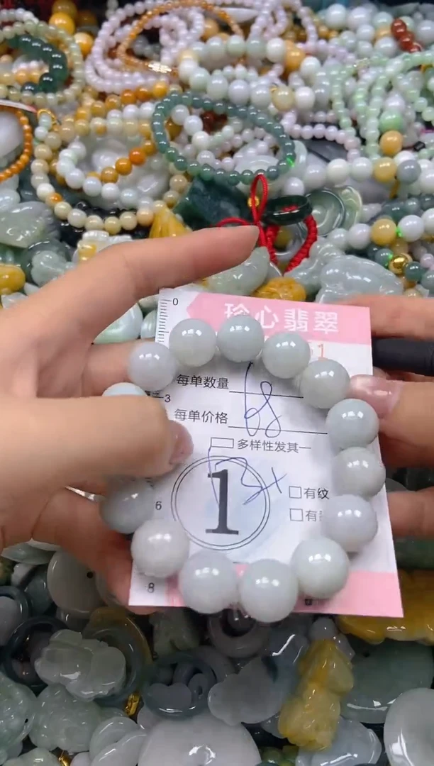 颈饰未镶嵌翡翠闪购0404251
