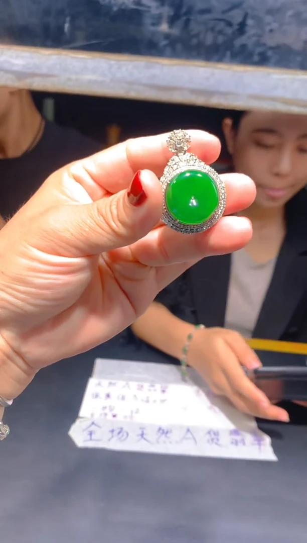 未镶嵌定制翡翠181定制翡翠—多样性发货（发其一）
