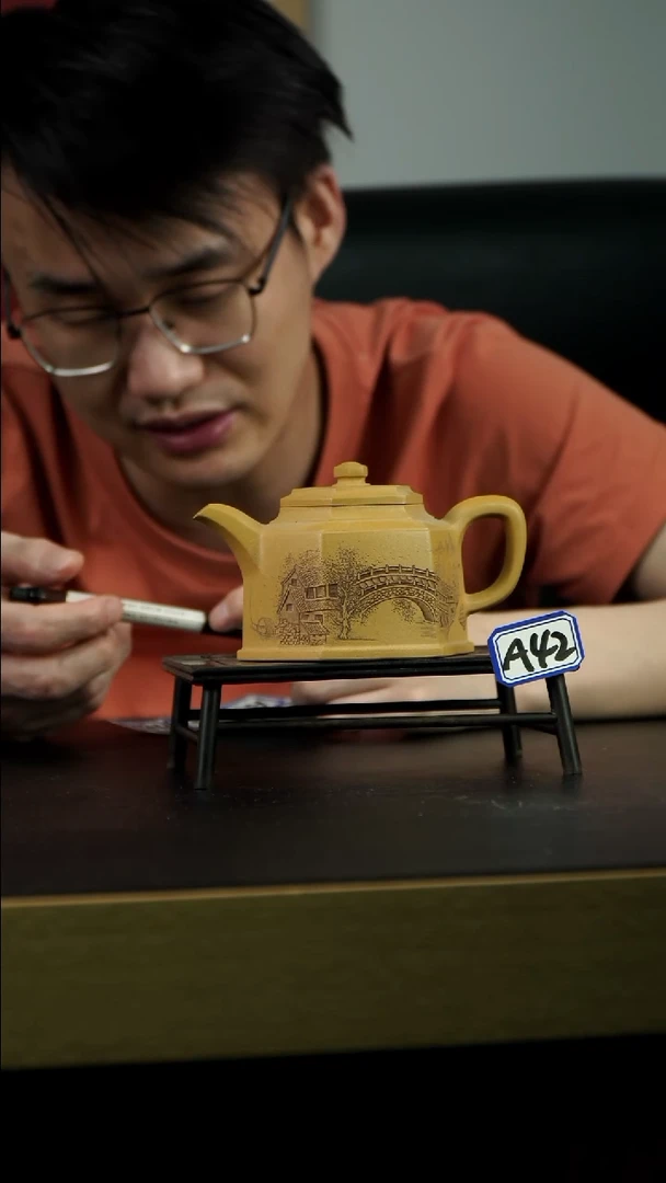 茶壶紫砂A42【小四紫砂】