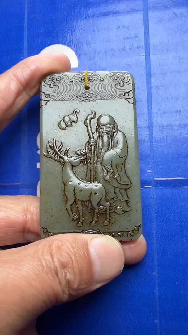 未镶嵌和田玉挂件天**双和田玉