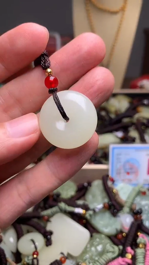 玉新疆料青海料清水平安扣吊坠