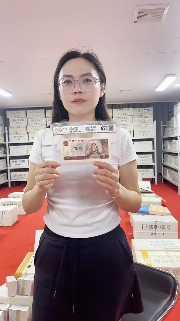 01双胞胎2000张90769999