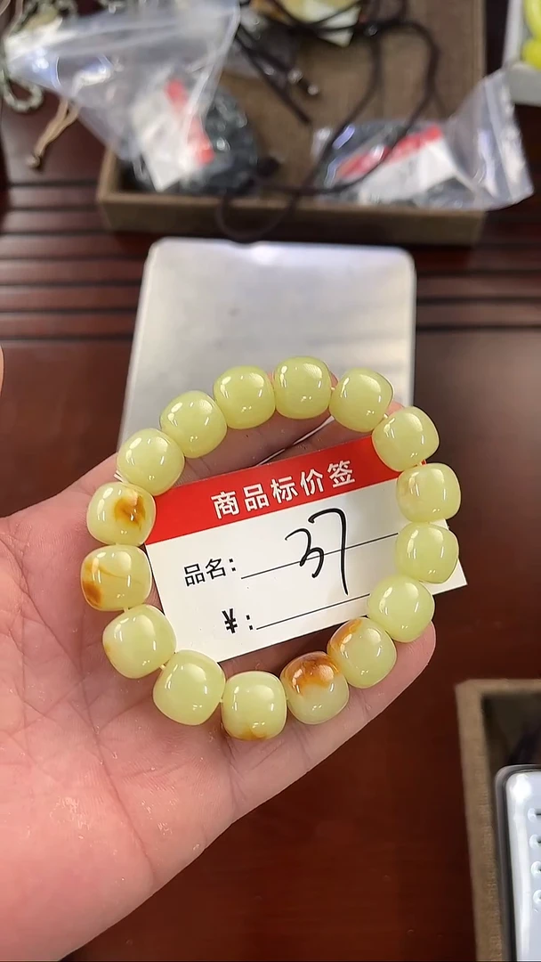 未镶嵌手链透闪石质玉手串