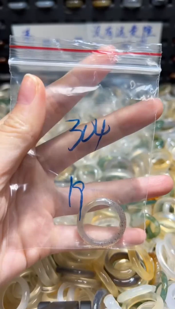 未镶嵌戒指玛瑙/玉髓304