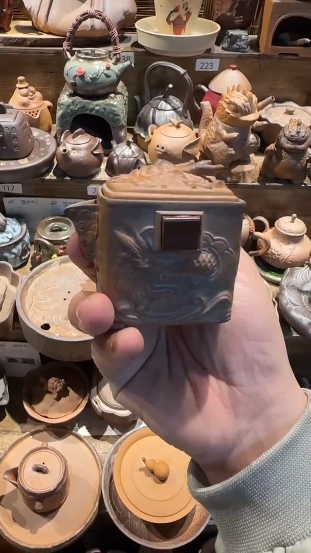 陶器由心造老岩泥优选茶器