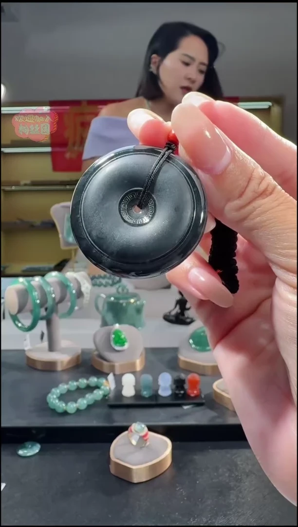 吊坠(不含链)未镶嵌翡翠纯天然A货翡翠平安扣（多样性发其一）