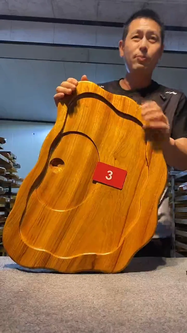 实木茶盘 一物一拍53 35 4