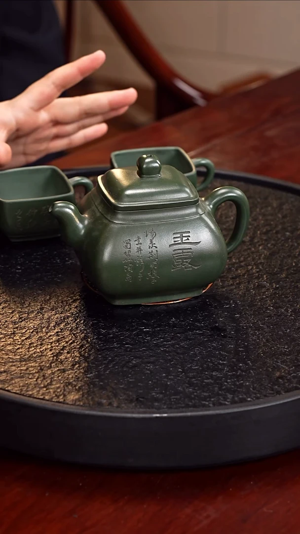 茶壶紫砂顾海荣 玉露诗文套组101 绿泥 300毫升