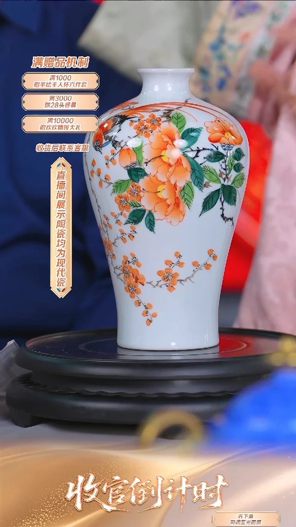 瓷片官窑瓷画院*流水15