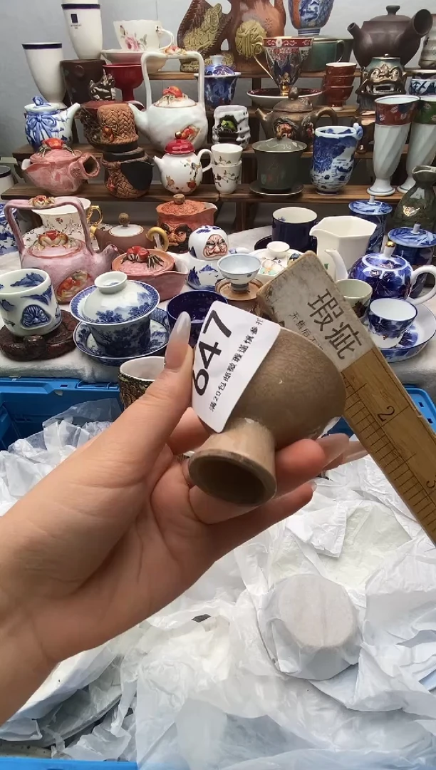 瓷片坏**咪满20包邮 满20包邮