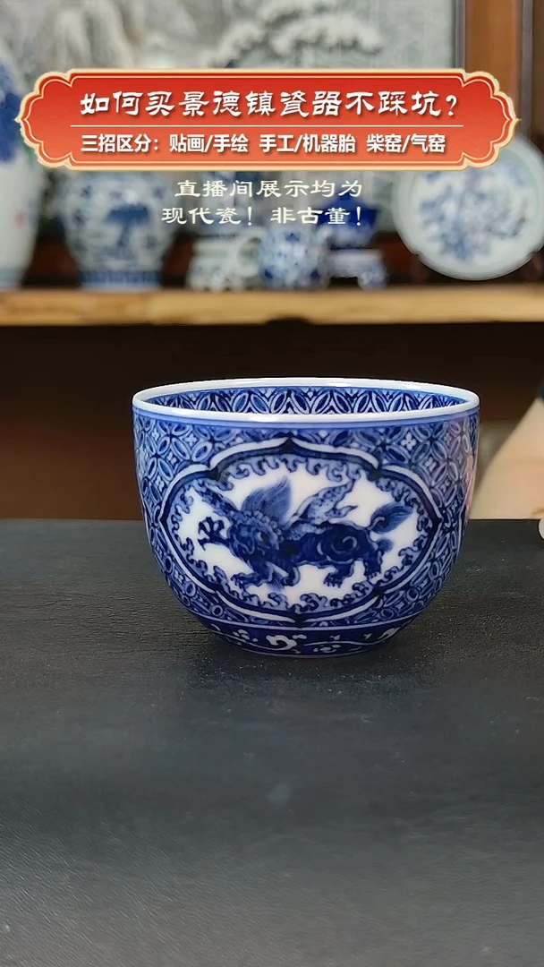 素心飞象杯1111111111111