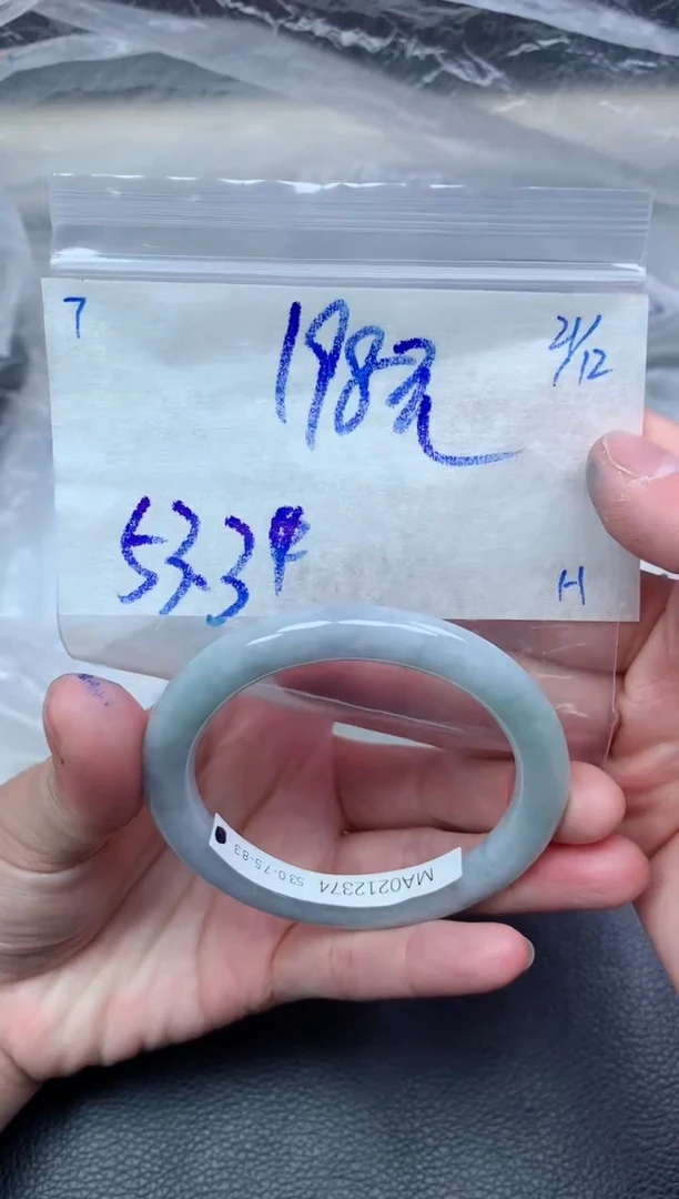 未镶嵌定制翡翠7毛货需精细抛光手镯拍一发一