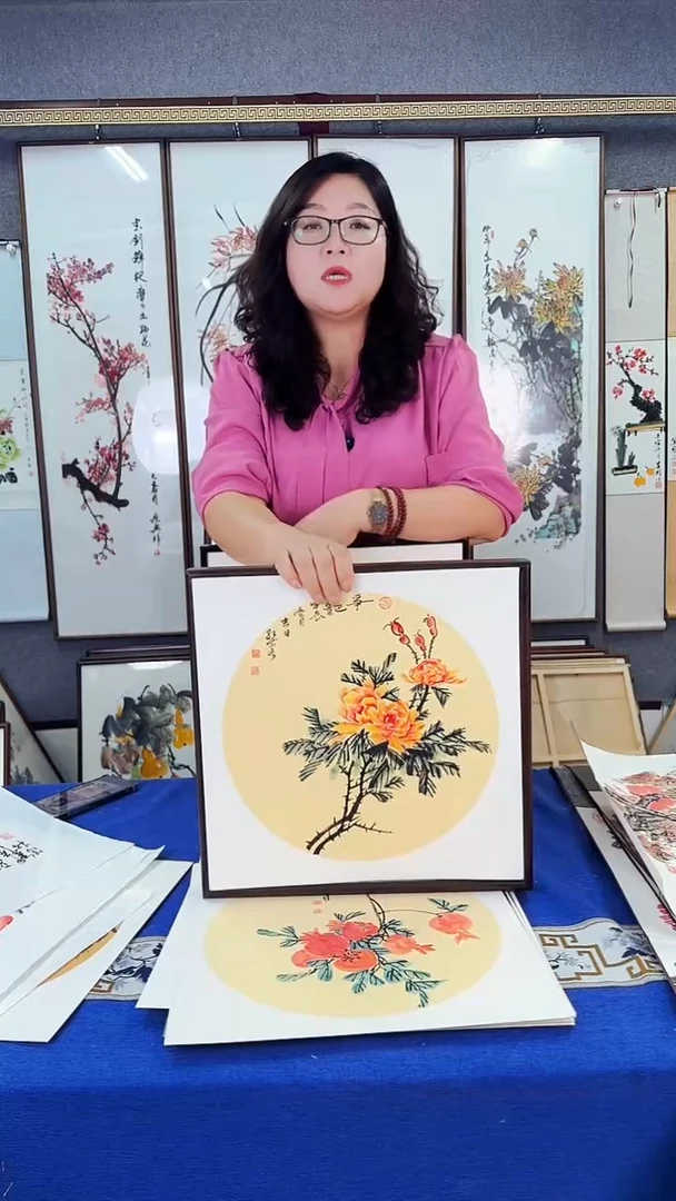 国画牡丹 实木画框38*38