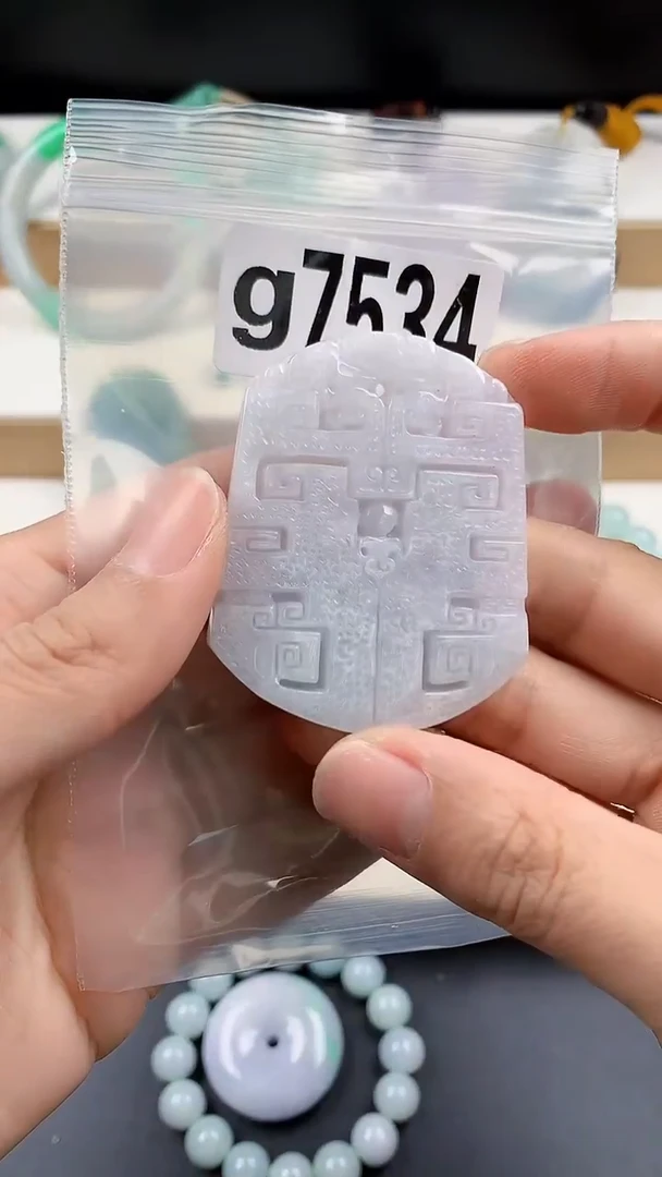 颈饰未镶嵌翡翠天然翡翠吊坠挂件