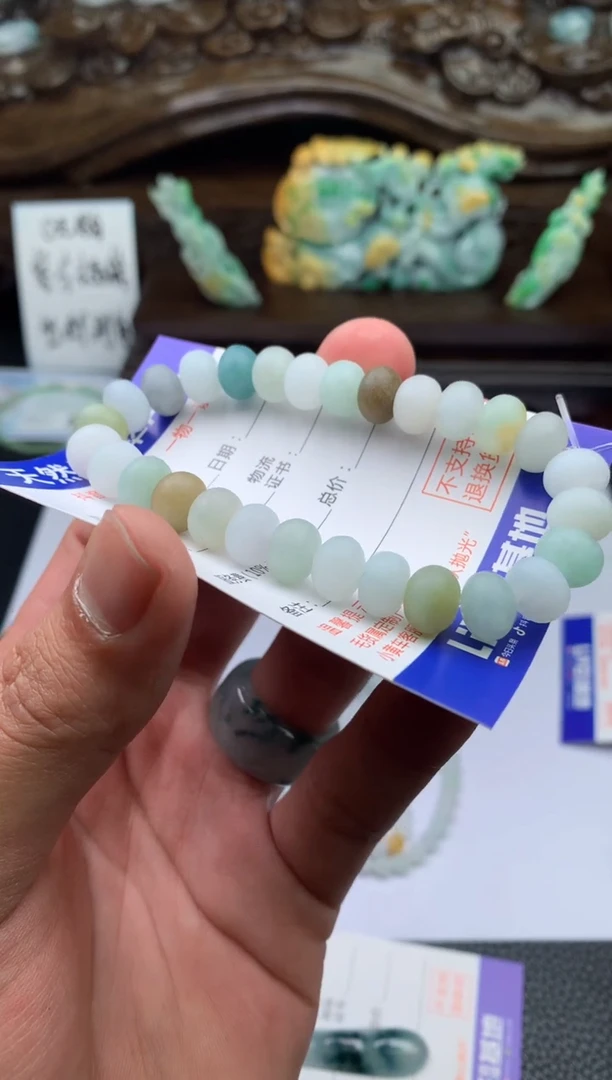 【闪购商品】定制翡翠未镶嵌手串