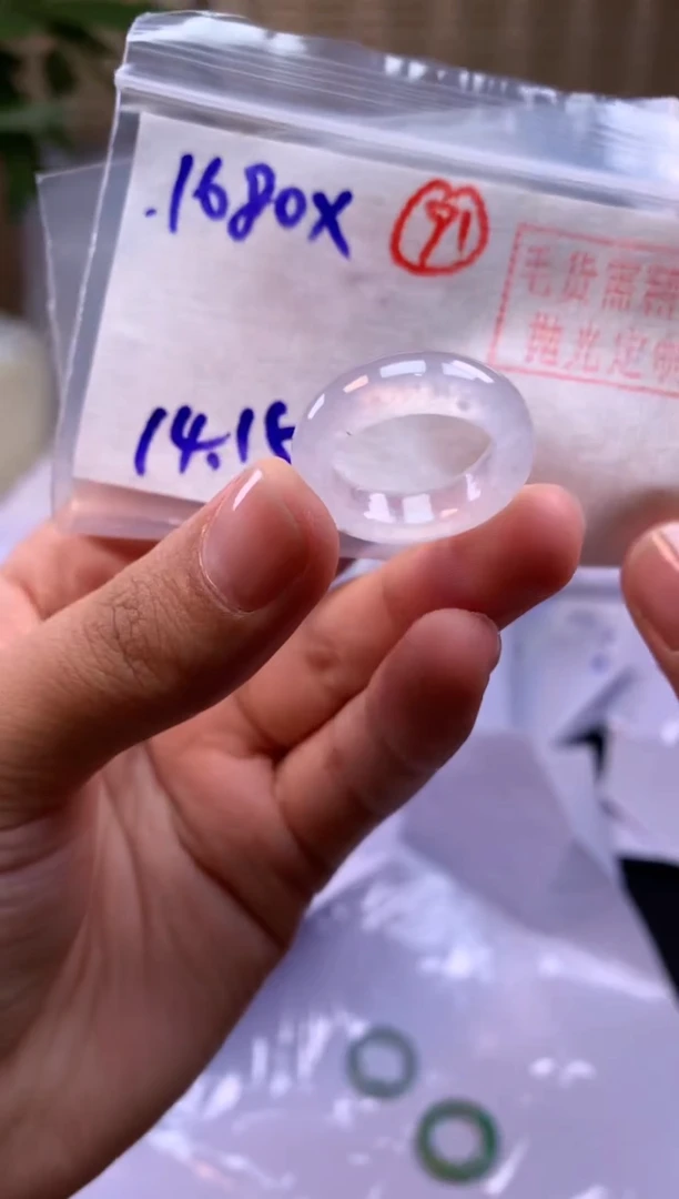 【闪购商品】定制翡翠未镶嵌戒圈#1680元-毛货需精细抛光
