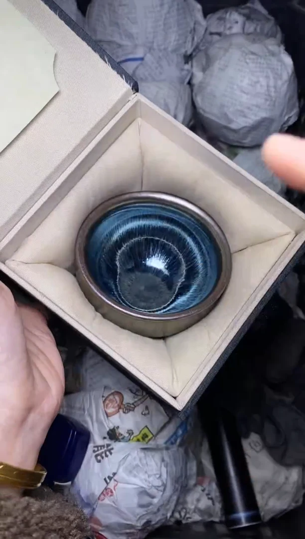 【闪购商品】茶盏八方来财 盏三疯建盏茶器